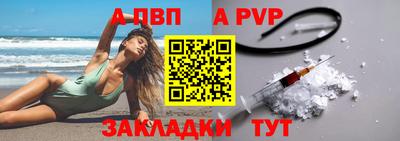 бутик Кулебаки