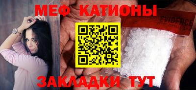 ECSTASY Кунгур