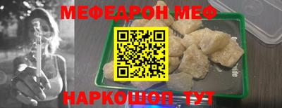 бутик Кулебаки