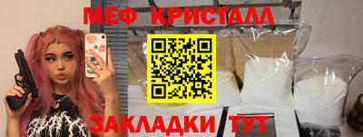 ECSTASY Кунгур