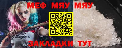 ECSTASY Кунгур