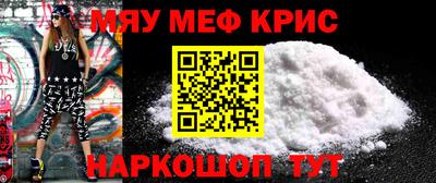 шишки Кумертау
