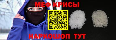 ECSTASY Кунгур