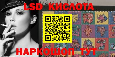 шишки Кумертау