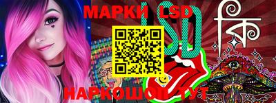 ECSTASY Кунгур