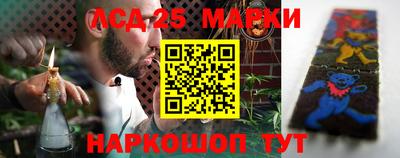 бутик Кулебаки