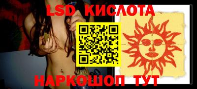бутик Кулебаки