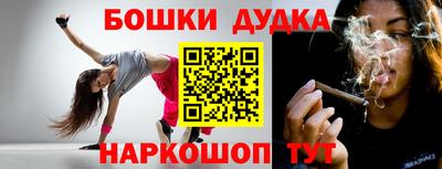 шишки Кумертау