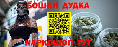 ECSTASY Кунгур