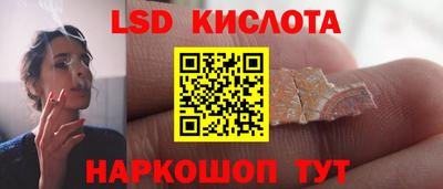 шишки Кумертау