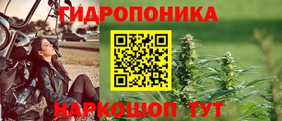 бутик Кулебаки