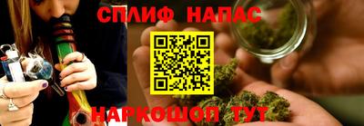 бутик Кулебаки