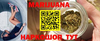 бутик Кулебаки