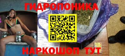 ECSTASY Кунгур