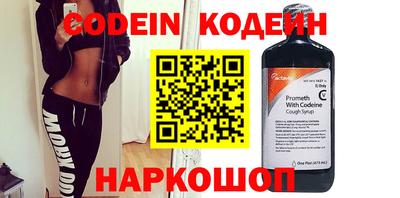 шишки Кумертау