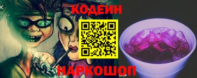 ECSTASY Кунгур