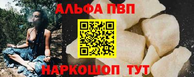 бутик Кулебаки