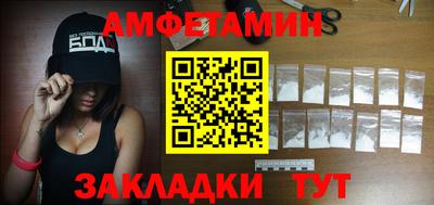 ECSTASY Кунгур