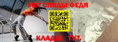 бутик Кулебаки