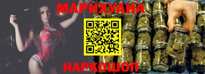 бутик Кулебаки