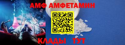 бутик Кулебаки