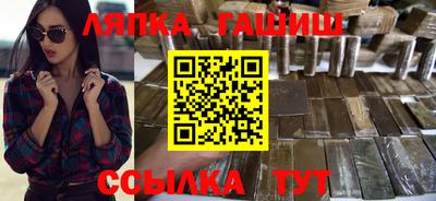 бутик Кулебаки