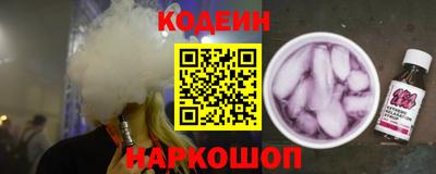 ECSTASY Кунгур