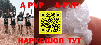 ECSTASY Кунгур