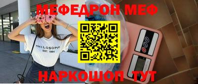ECSTASY Кунгур
