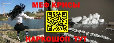 шишки Кумертау