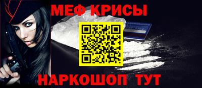 шишки Кумертау