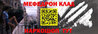 шишки Кумертау